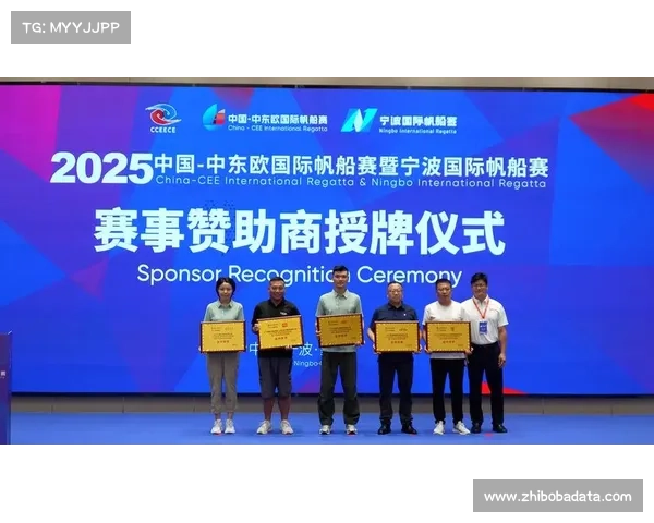 国际赛事助力奉化打造开放新窗口提升城市国际影响力