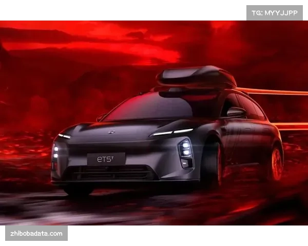 中国电动汽车品牌蔚来取代德国汽车商,成为欧冠官方汽车合作伙伴 中国电动汽车品牌蔚来取代德国汽车商,成为欧冠官方汽车合作伙伴